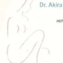 Foto de Dr. Akira Ricardo Shimajuko Miyasato, Ginecología y Obstetricia en Ensenada