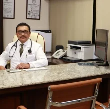 Foto de Dr. Gerardo Martinez Navarro, Medicina Interna en Tijuana