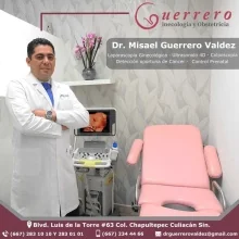 Foto de Dr. Misael Guerrero Valdez, Ginecología y Obstetricia en Culiacán