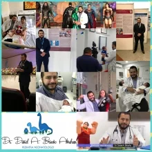 Foto de Dr. Daniel Briceño Abraham, Pediatría en Mérida